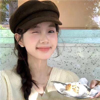 西格弗里德