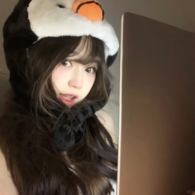 我是欧嘉